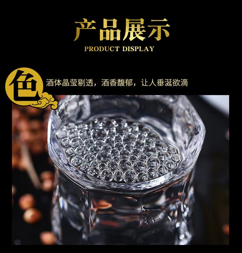 详情图8.jpg