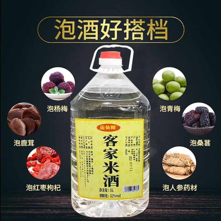 详情图5.jpg