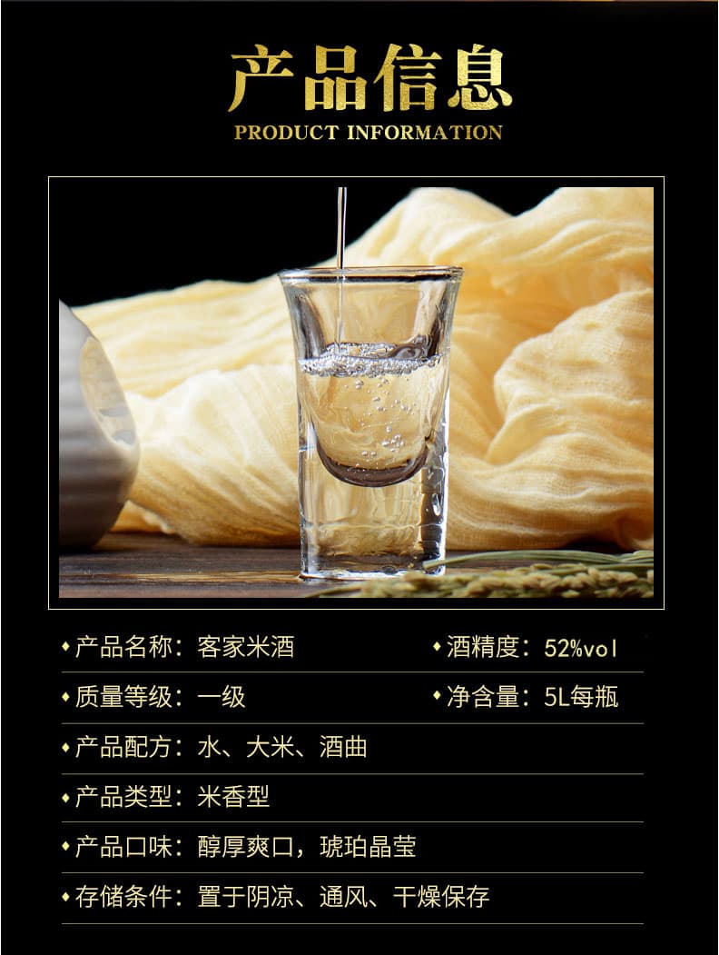 详情图3.jpg