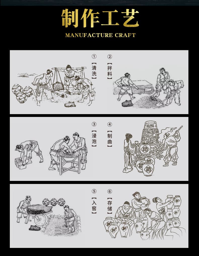 详情图6.jpg