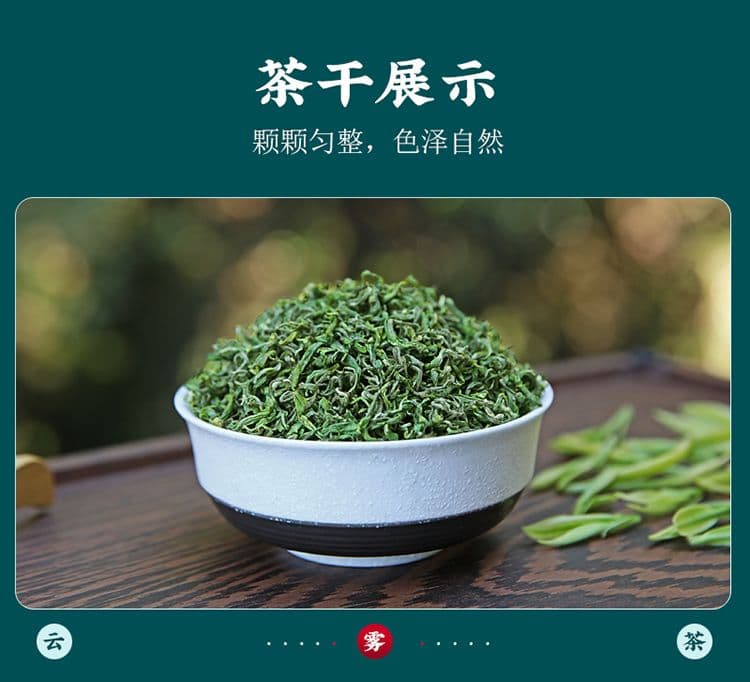 详情图8.jpg