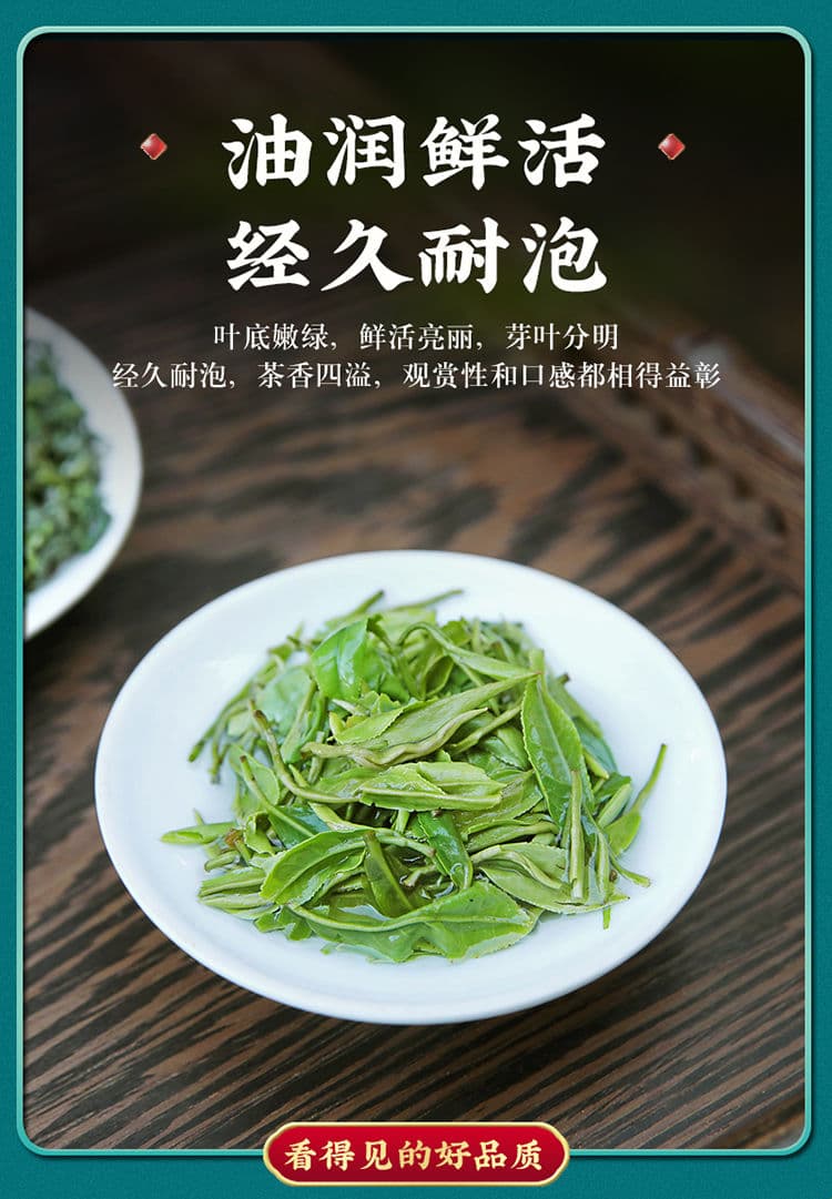 详情图4.jpg
