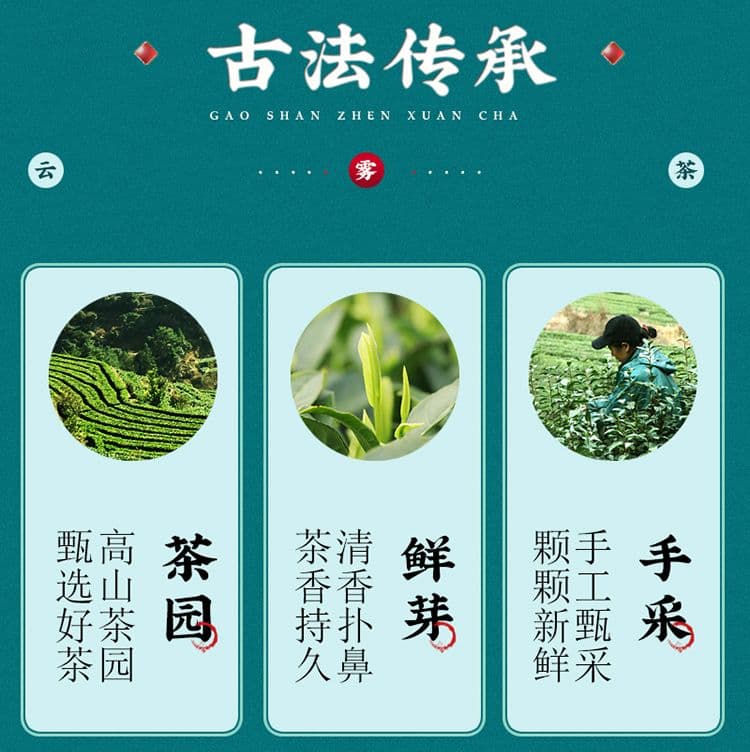 详情图6.jpg