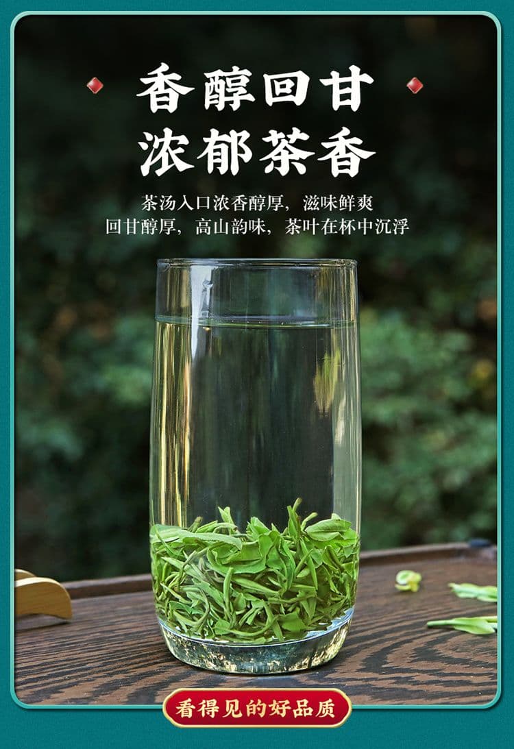详情图2.jpg