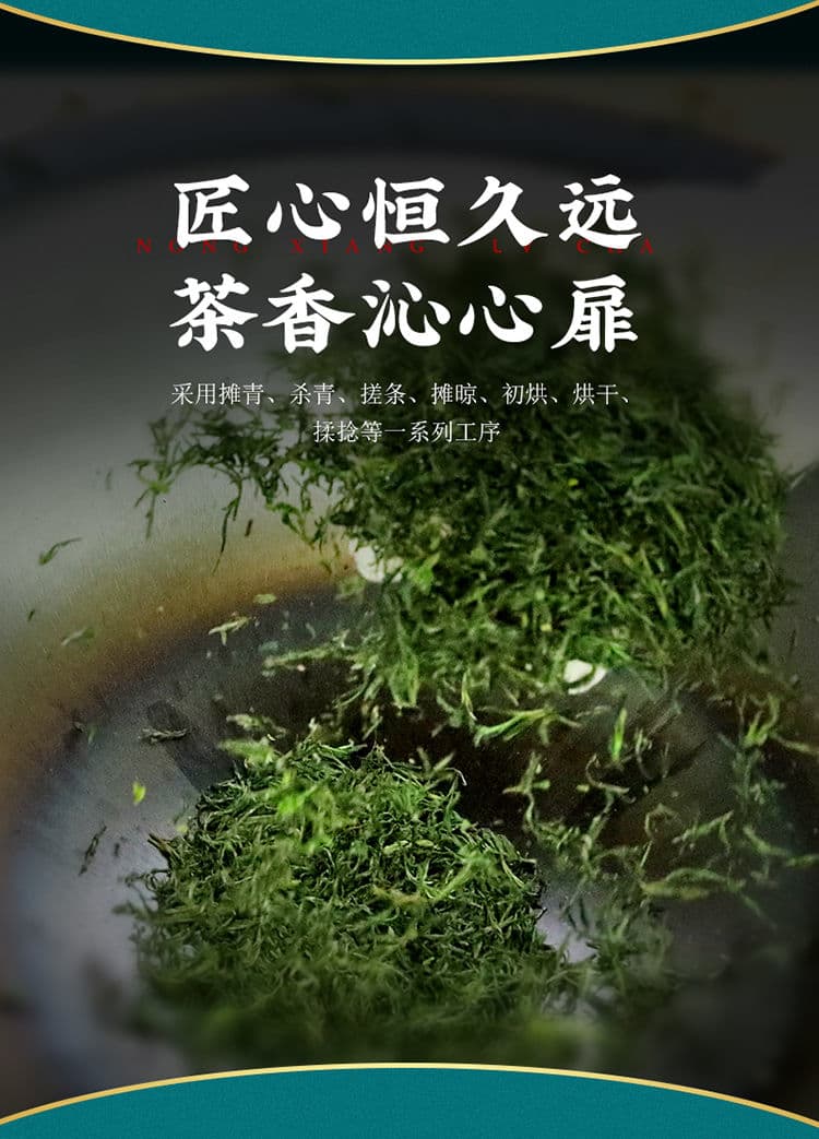 详情图5.jpg