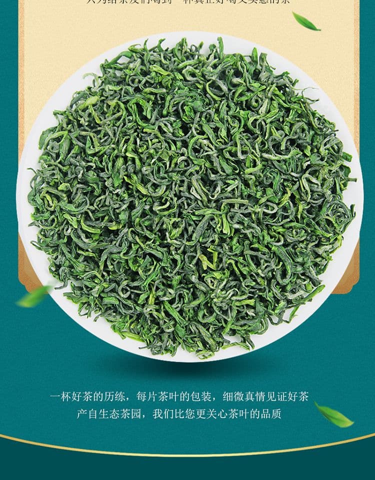 详情图7.jpg