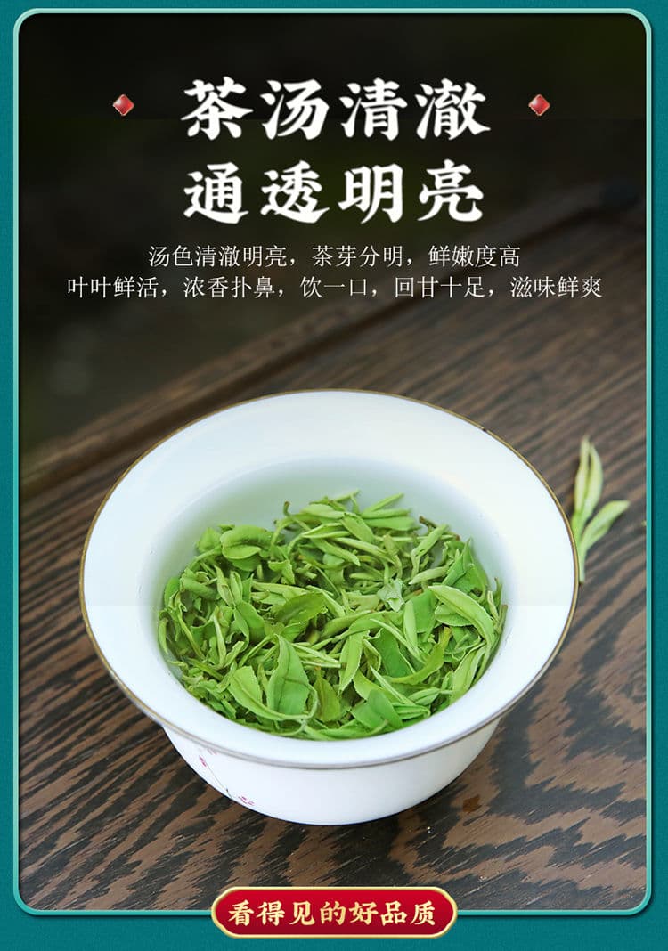 详情图3.jpg