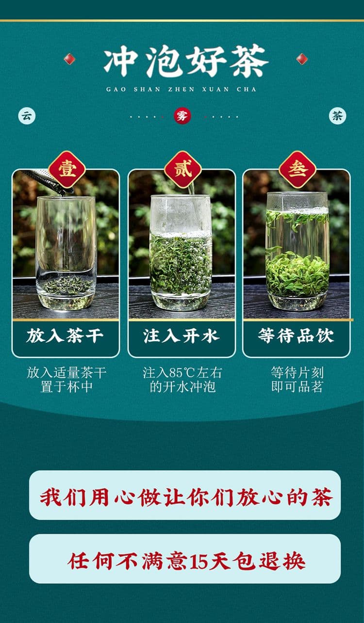 详情图10.jpg