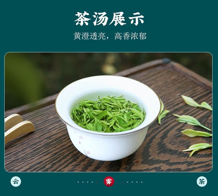 详情图9.jpg