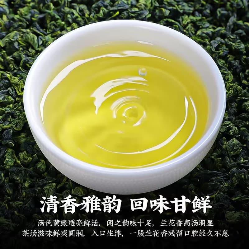 详情图5.jpg