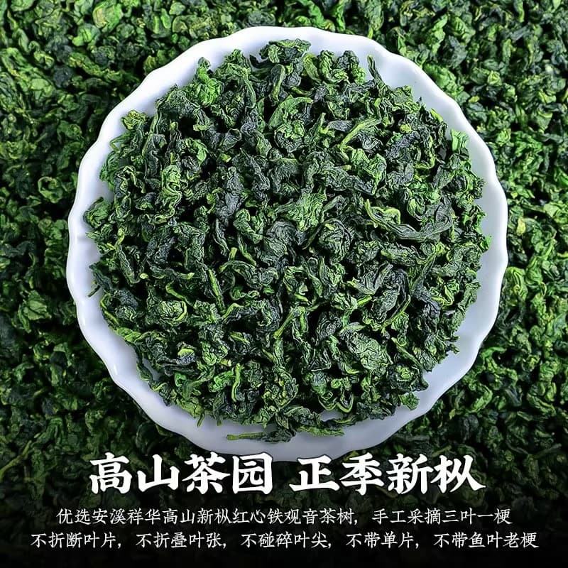 详情图2.jpg