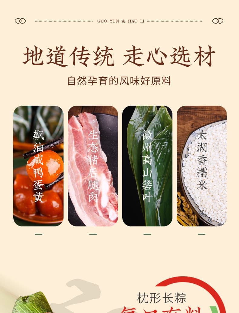 详情图11.jpg