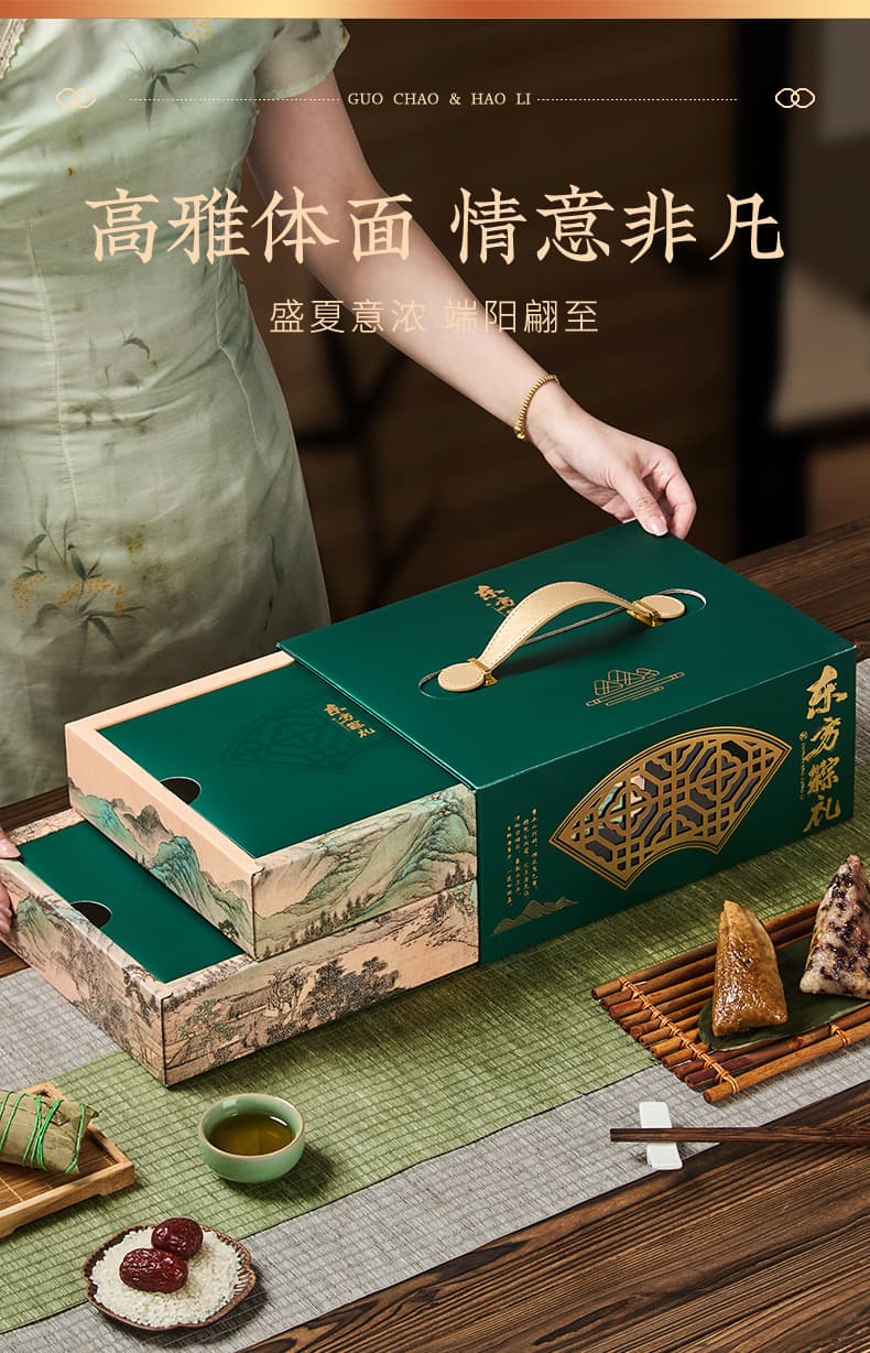 详情图5.jpg