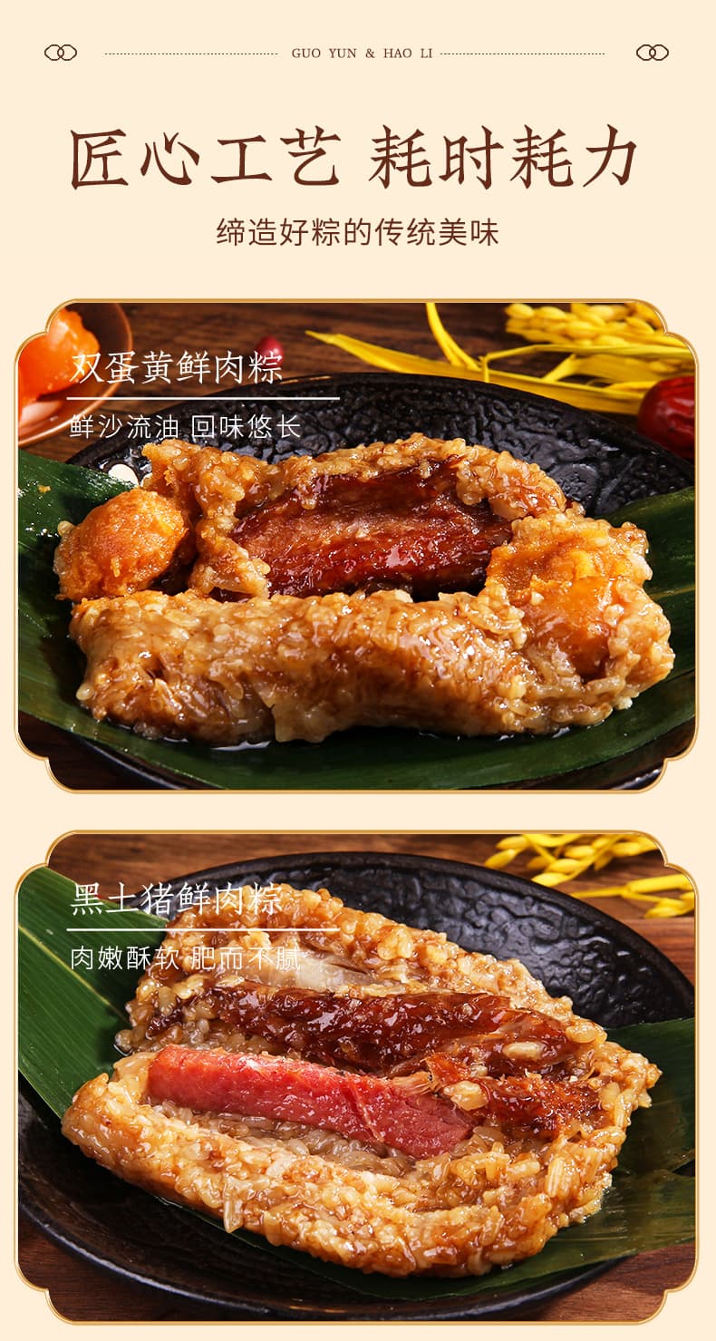 详情图13.jpg