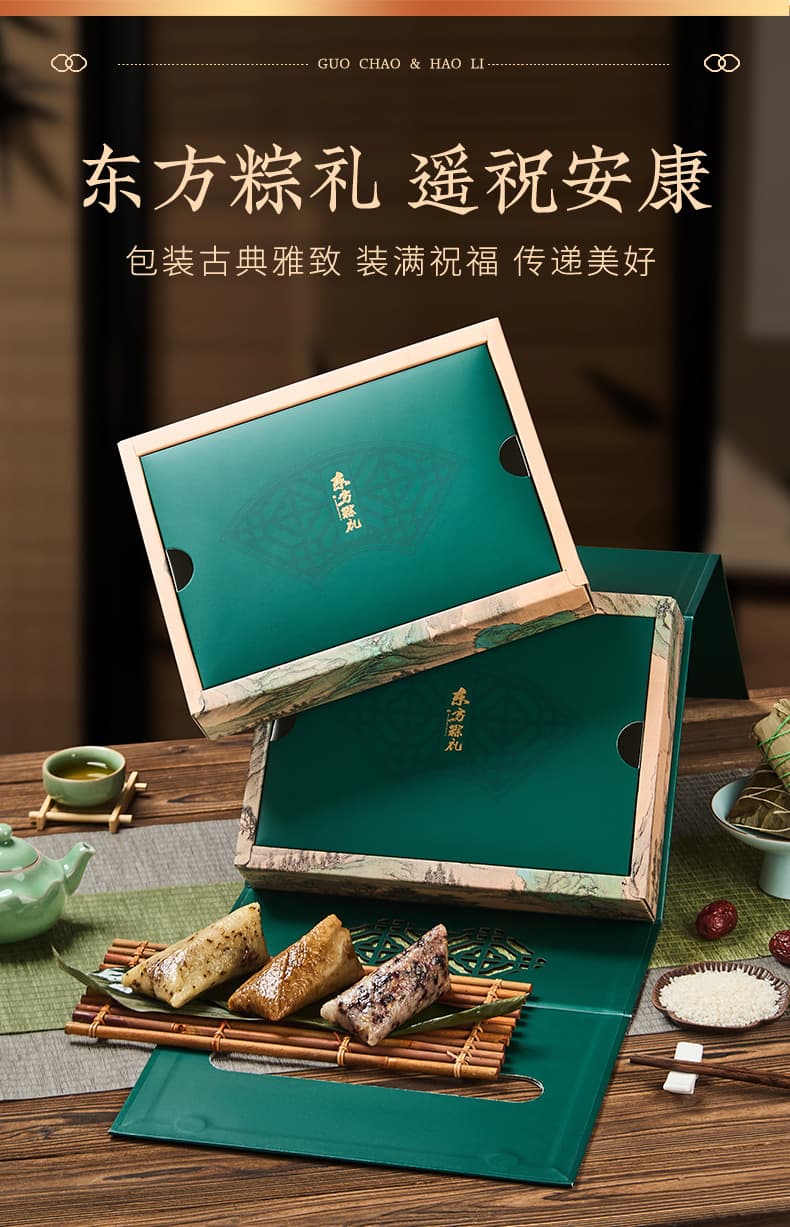 详情图4.jpg