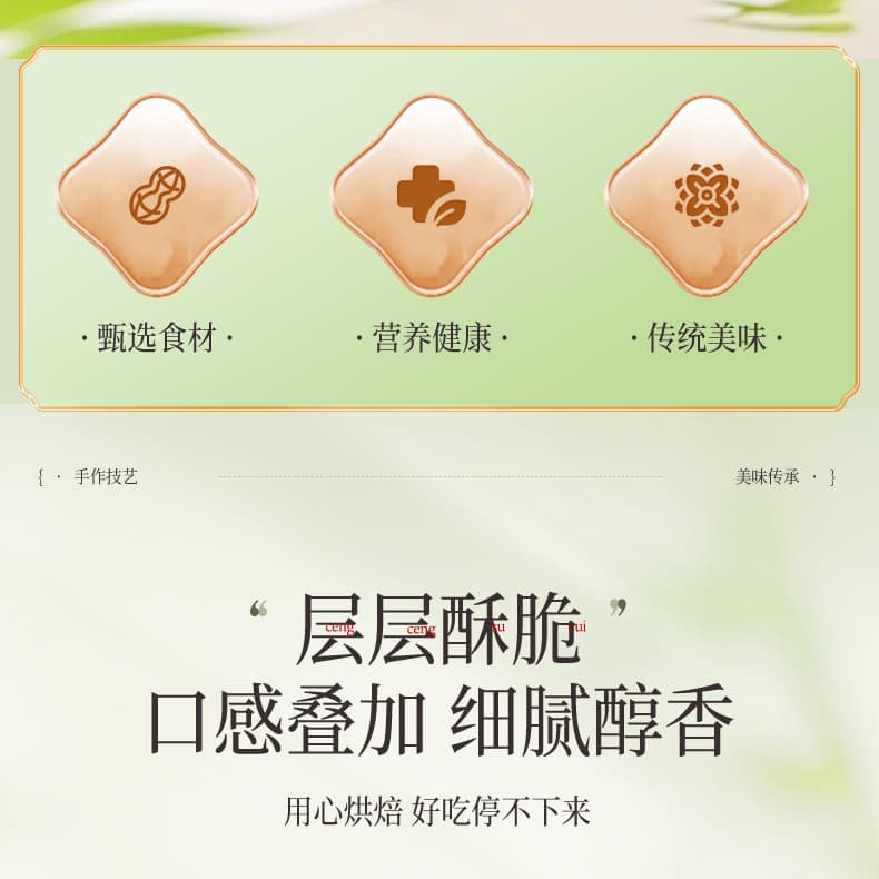详情图2.jpg