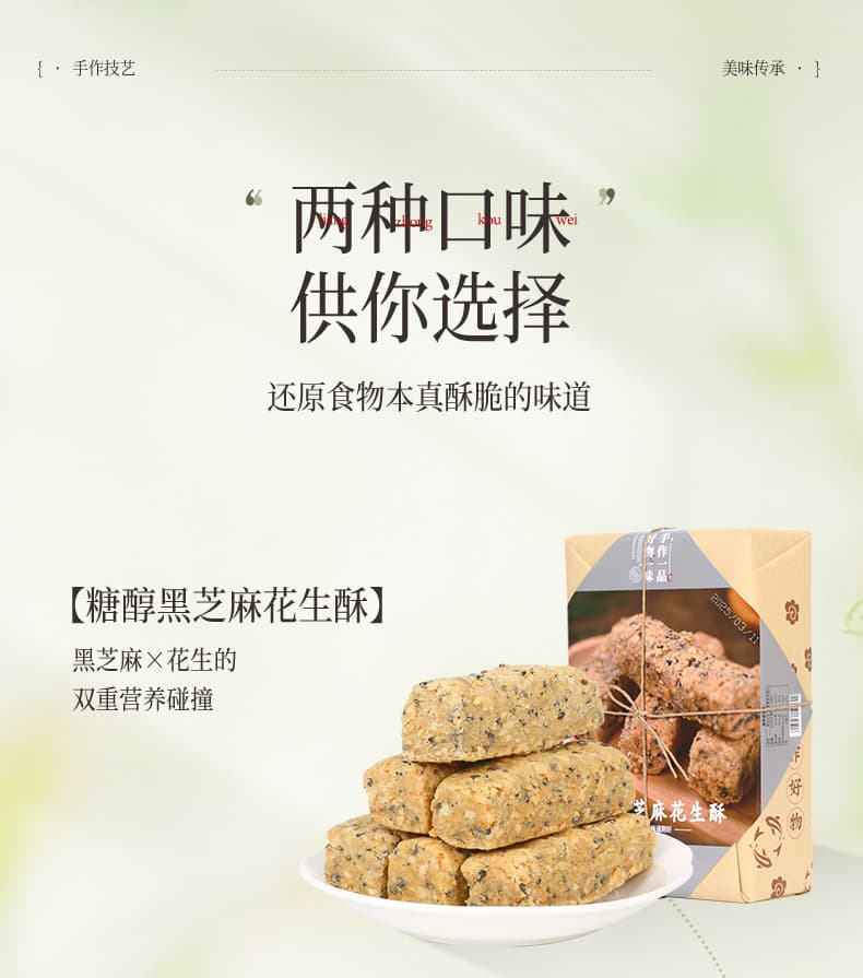 详情图5.jpg